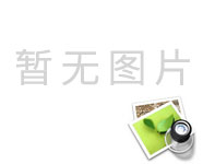 犍为县人大常委会预算联网监督工作实施方案
