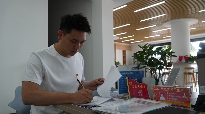 1681784297.jpg 图片.png