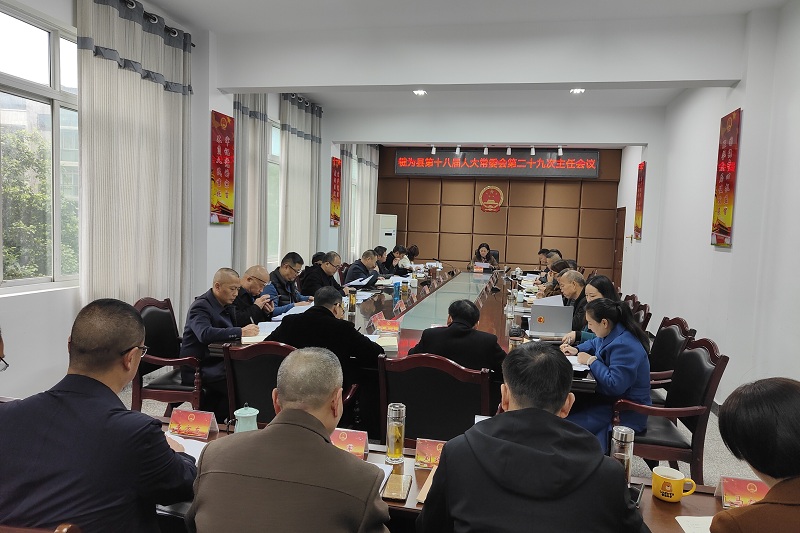 1701049610.jpg 图片.png