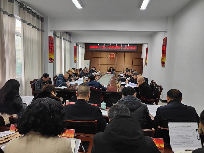 1705284367.jpg 图片.png