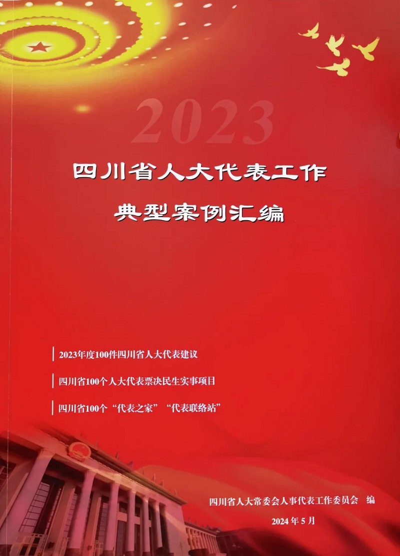 1720164454.jpg 图片.png