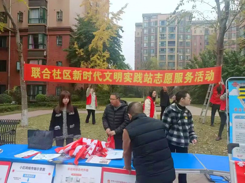 1750814936.jpg 图片.png