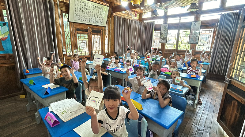 1754900240.png 图片.png